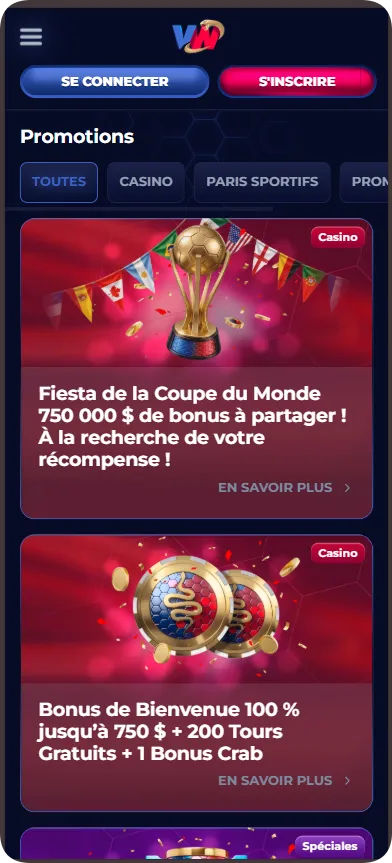 galary ViperWin bonus