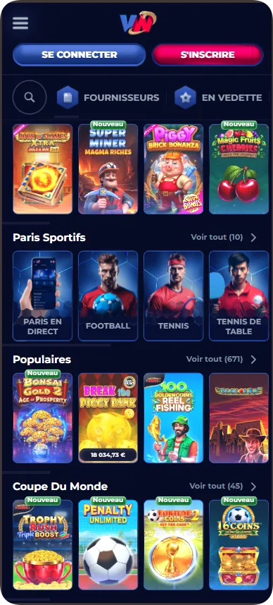 galary ViperWin games