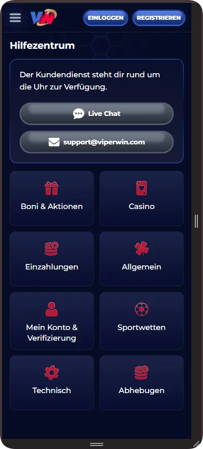 galary ViperWin help